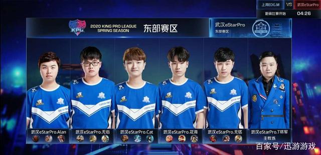 出现失误 出现失误