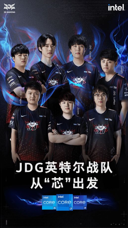 团队往往需 团队往往需