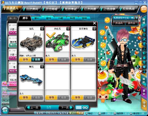 我们期待这 我们期待这