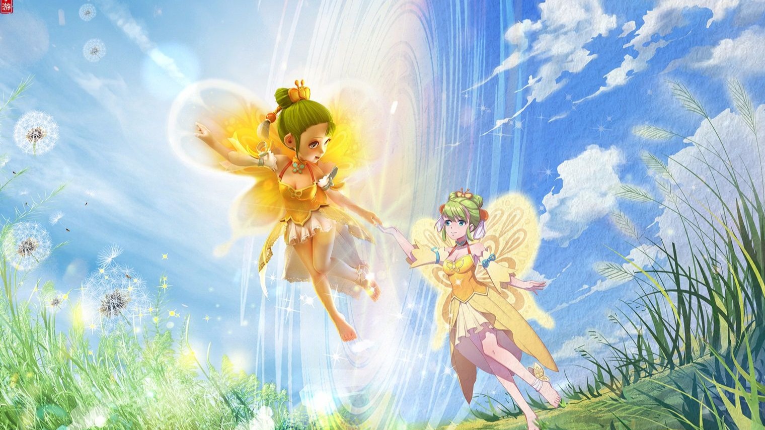 实力接近的 实力接近的