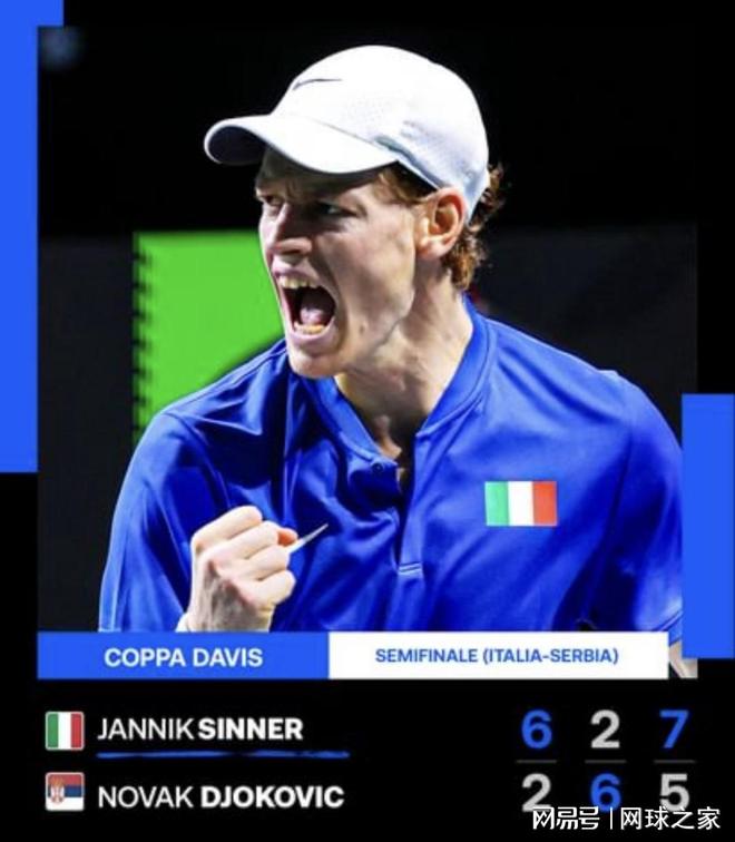 力争取得好 力争取得好