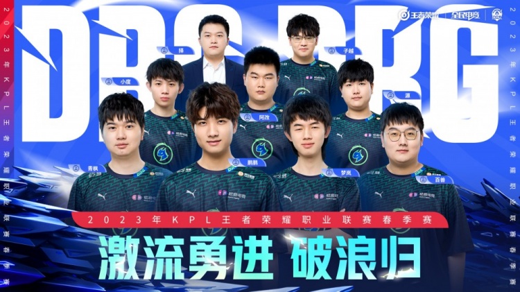 成功获得A 成功获得A