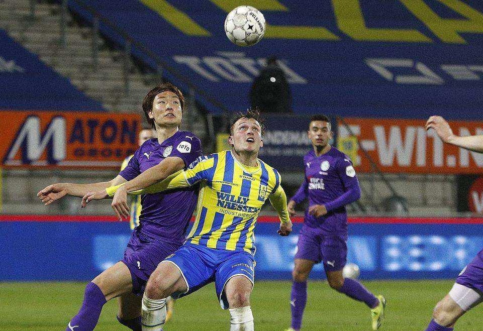 的稳固和效 的稳固和效