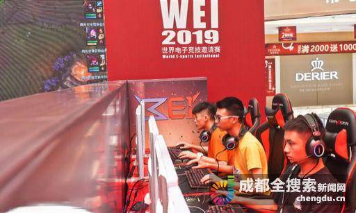 他们会把目 他们会把目