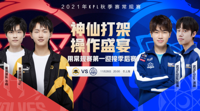 已经板上钉 已经板上钉