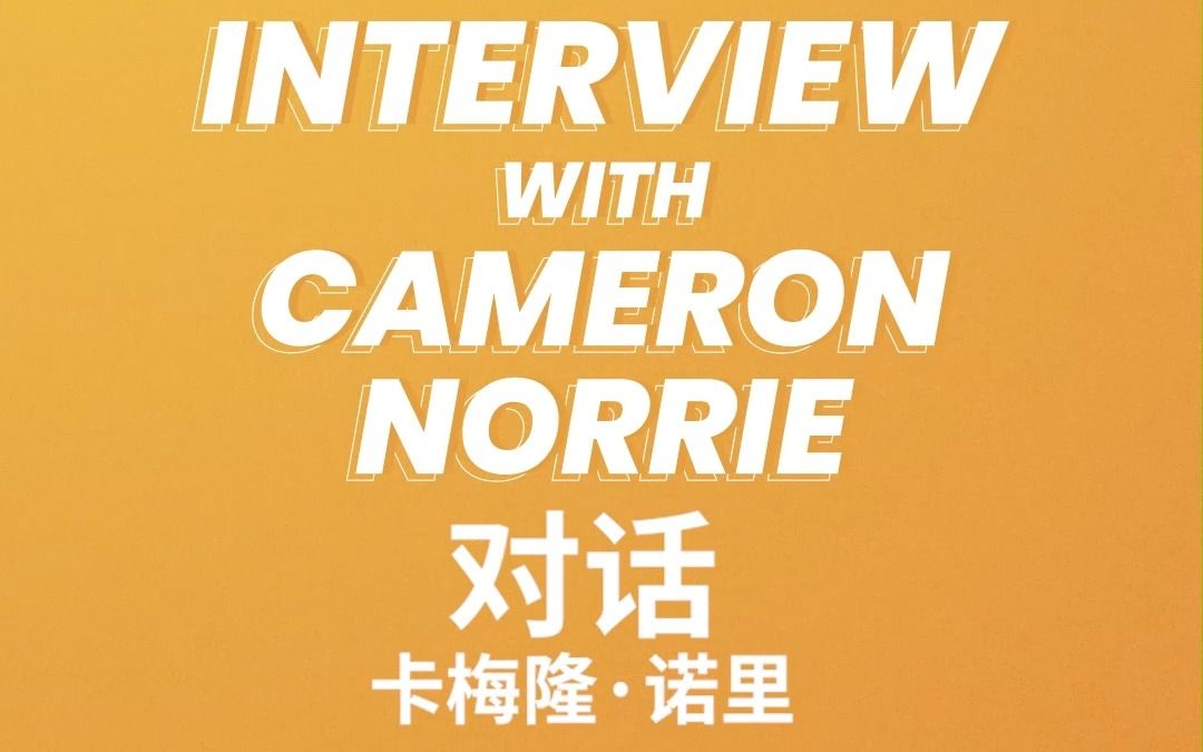 辽宁116-90山东,赛后迎来四个好消息,鄢手骐+双外步入最佳状态.