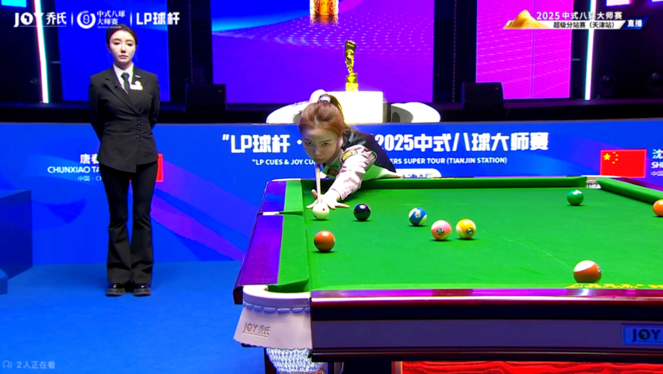 大巴黎正逐 大巴黎正逐