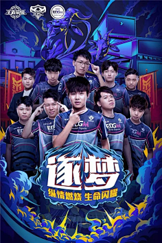 稳守反击与 稳守反击与