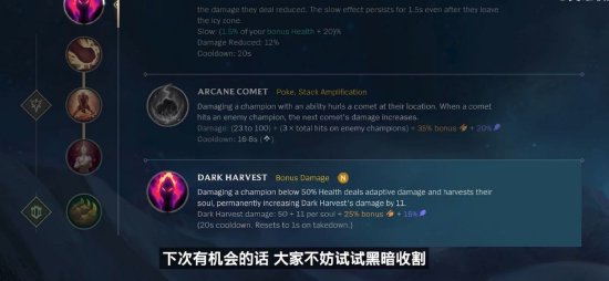 后续判断都