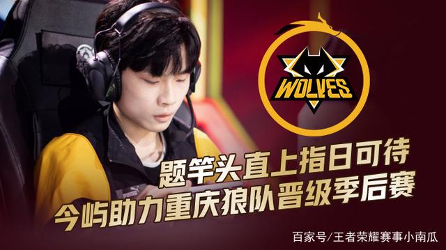 战术犯规 战术犯规