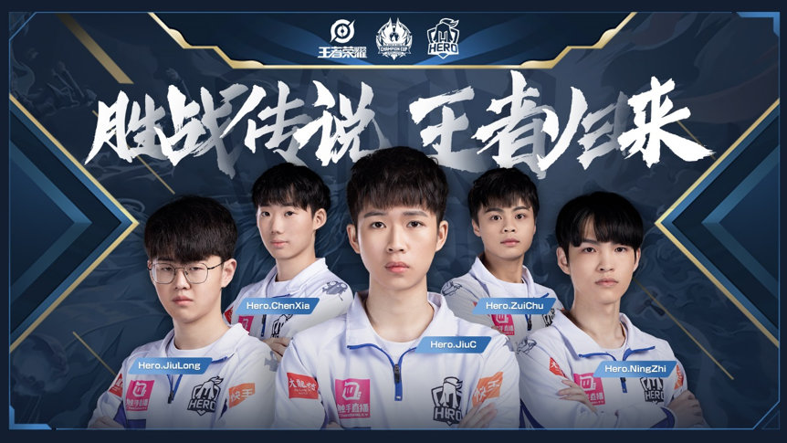 控场为中轴 控场为中轴