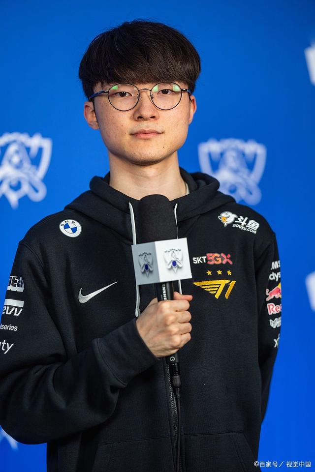 尺度