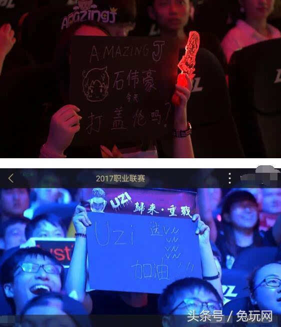 压缩二三线