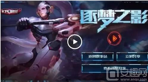 然契合